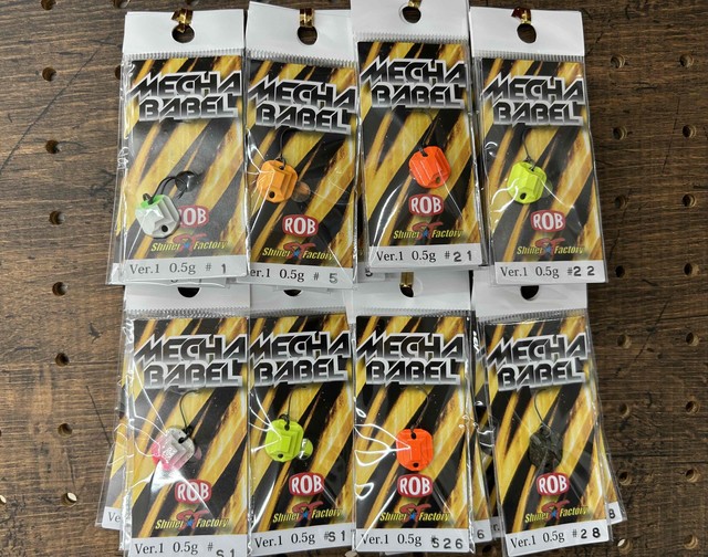 つり具の上州屋 - あなたのフィッシング＆アウトドアライフをサポート