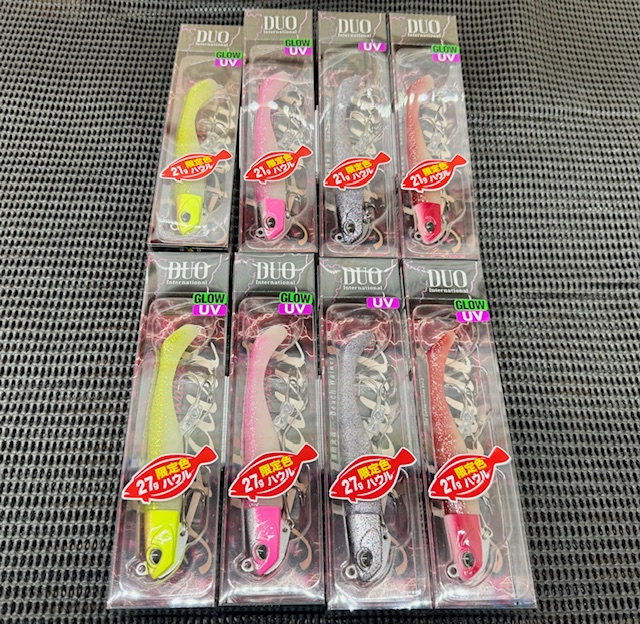 つり具の上州屋 - あなたのフィッシング＆アウトドアライフを