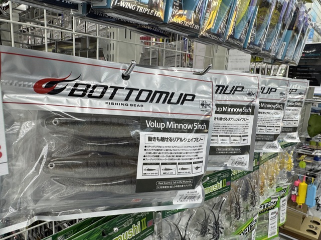 【オッツ〜】PSYCHOMMUNITY REEL.1. 2 セット LEMONed ONLINE SHOP