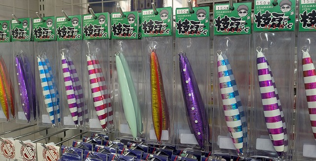 ジグ4本セット 楽天市場】ゼノア 草刈機 エンジン 排気量 25.4cc ツーグリップ