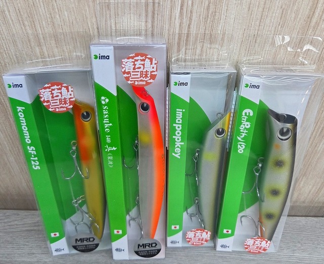 シーバス落ち鮎セット つり具の上州屋 - あなたのフィッシング＆アウトドアライフを
