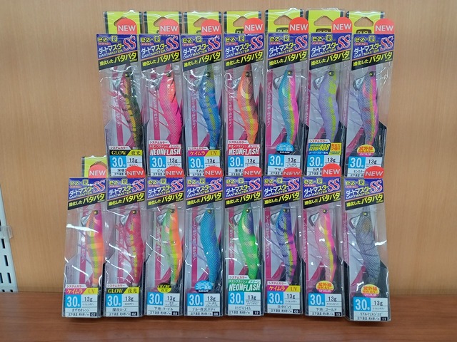 エギ30本セット つり具の上州屋 - あなたのフィッシング＆アウトドアライフを