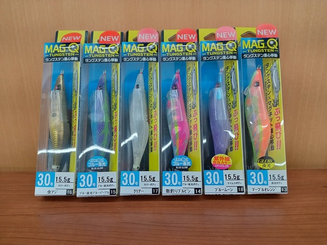 エギ30本セット つり具の上州屋 - あなたのフィッシング＆アウトドアライフを