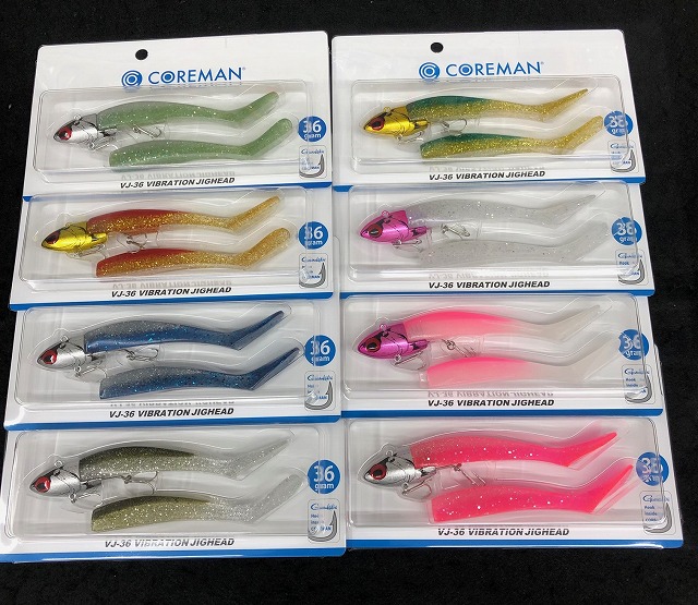 希少❗️ダイワ　TGベイト　120g 谷山オリカラ　2個 希少❗️ダイワ TGベイト 120g 谷山オリカラ 2個 - メルカリ