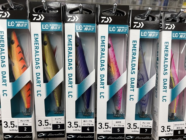 餌木とPEとハンドル つり具の上州屋 - あなたのフィッシング＆アウトドアライフを