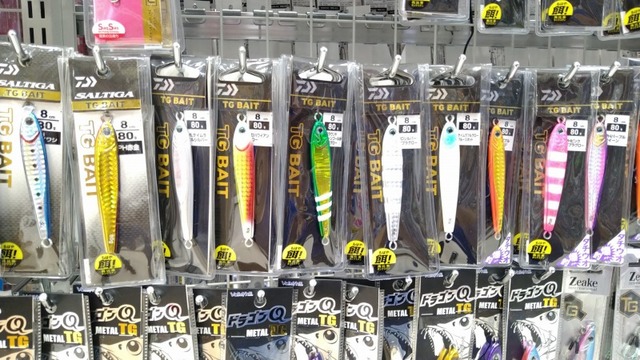 つり具の上州屋 - あなたのフィッシング＆アウトドアライフを