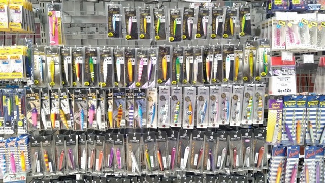 つり具の上州屋 - あなたのフィッシング＆アウトドアライフを