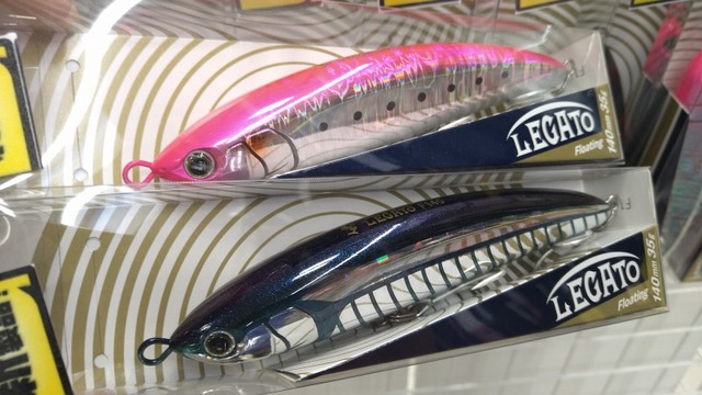 つり具の上州屋 - あなたのフィッシング＆アウトドアライフを