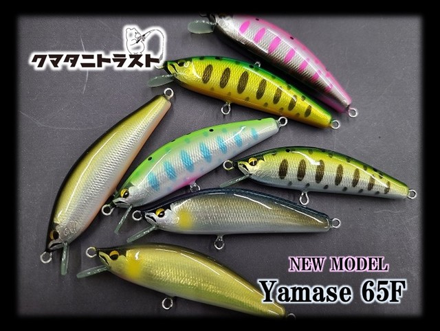 イトウクラフト600ULX(ケヤキ) Yahoo!オークション -「イトウクラフト exc600ulx」(スポーツ