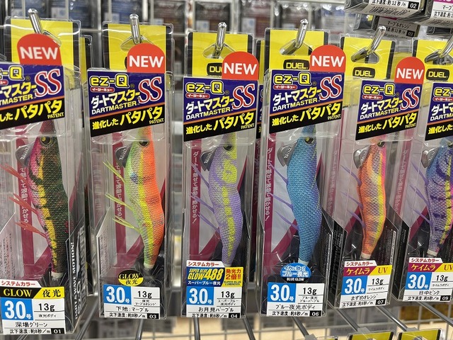 つり具の上州屋 - あなたのフィッシング＆アウトドアライフを
