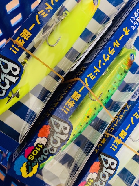 つり具の上州屋 - あなたのフィッシング＆アウトドアライフを