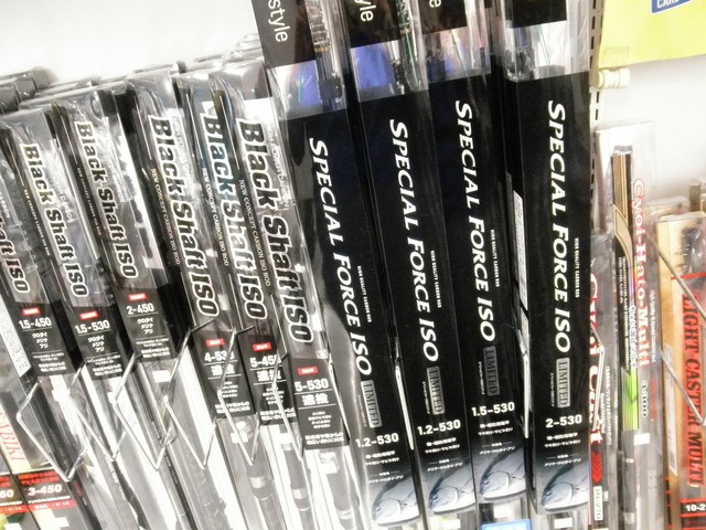 MARUKYU　フィッシング　ウェア　撥水 ストレッチ　ジャケット　＆　パンツ つり具の上州屋 - あなたのフィッシング＆アウトドアライフを