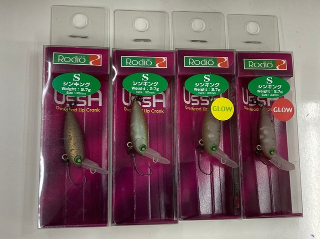 美品！　一誠　ハスゴップセット つり具の上州屋 - あなたのフィッシング＆アウトドアライフを