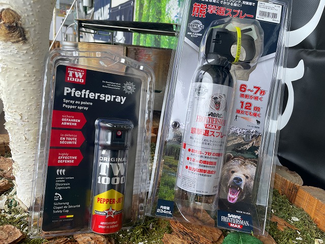 希少　新品未使用品　シルクスクリーン入り　ローローバーチェア　キャンプ キャンプギア編】テントファクトリーの2021年新製品は高機能な新