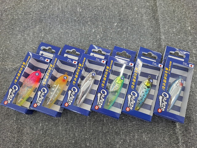 つり具の上州屋 - あなたのフィッシング＆アウトドアライフを