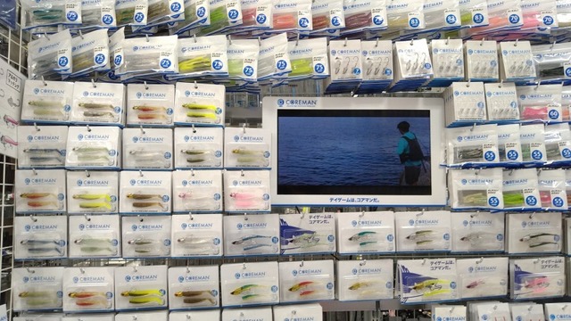 ○ コアマン　8個セット つり具の上州屋 - あなたのフィッシング＆アウトドアライフを