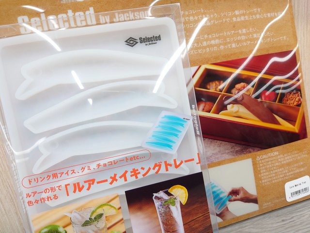 スパイク シューズ 直リンク・国内1月9日発売予定】 ナイキ エアジョーダン