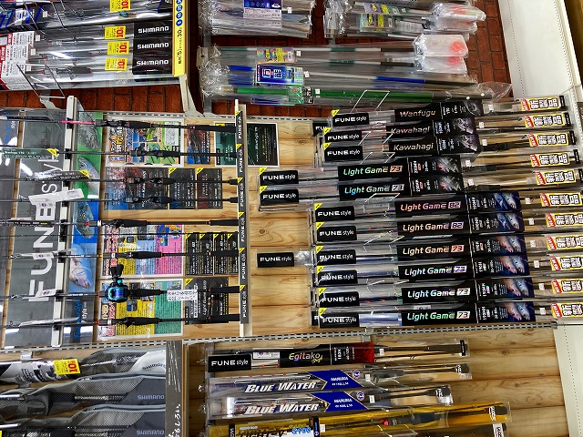 つり具の上州屋 - あなたのフィッシング＆アウトドアライフを