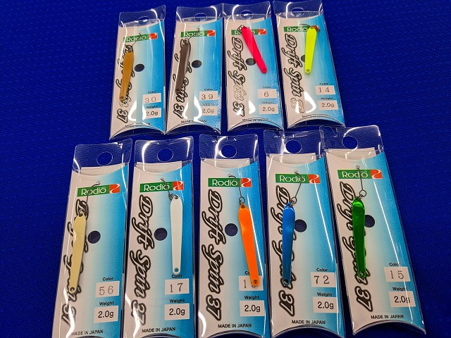 ロデオクラフト ドリフトスピン３７mm / ２.０ｇ １８個セット ロデオクラフト ドリフトスピン 37 / Rodio craft Drift Spin