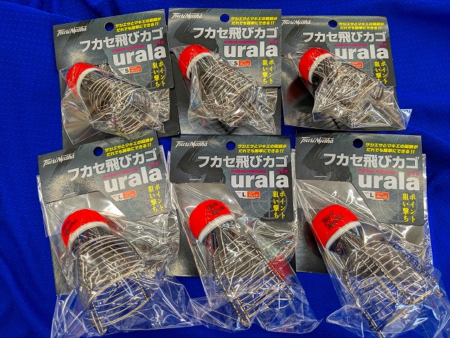 ガーリック2　フライセット 2024 Ninja ZX-4RR適合製品情報 | TRICK STAR 製品 | TRICK STAR
