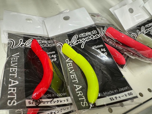 イェーガー　テンフィートアンダー　キャンベル宇都宮店限定カラー　バナナ キャンベル 宇都宮店 限定カラー テンフィート アンダー
