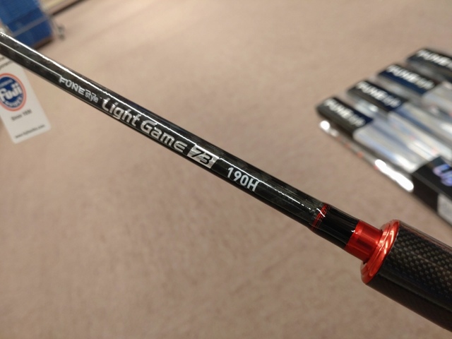 つり具の上州屋 - あなたのフィッシング＆アウトドアライフをサポート