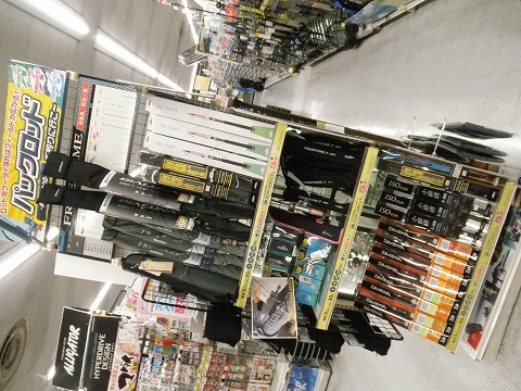 浦和店 ｜つり具の上州屋 - あなたのフィッシング＆アウトドア