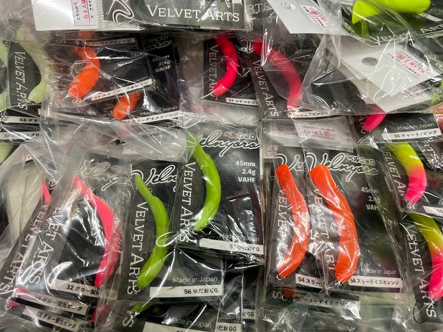 つり具の上州屋 - あなたのフィッシング＆アウトドアライフをサポート