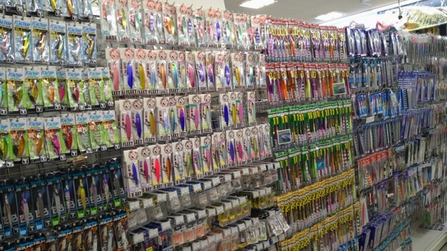 つり具の上州屋 - あなたのフィッシング＆アウトドアライフを
