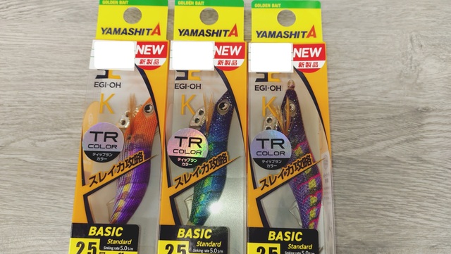 エギ 20個セット 多色 F-STEP リセットエギングセット 802 PEライン0.8号-100m エギ3個