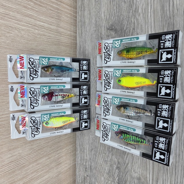 別注ヒラマサ ラピード モンスターショット 【公式通販】