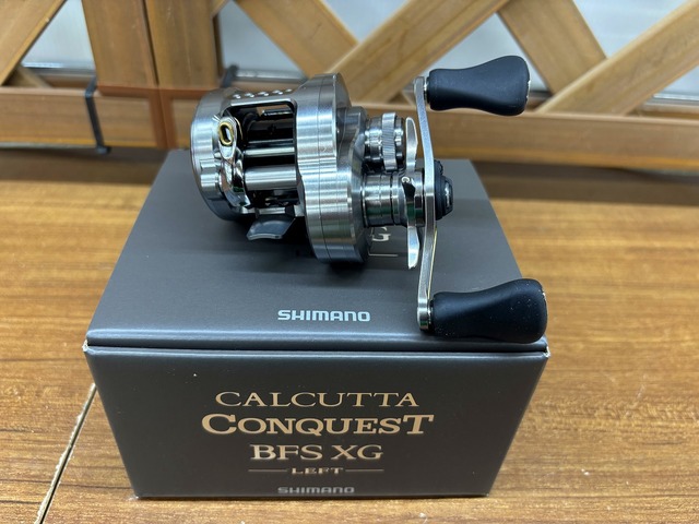 つり具の上州屋 - あなたのフィッシング＆アウトドアライフを