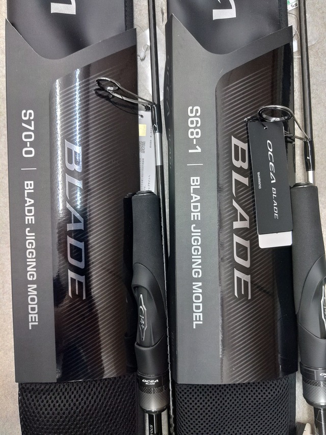 つり具の上州屋 - あなたのフィッシング＆アウトドアライフを