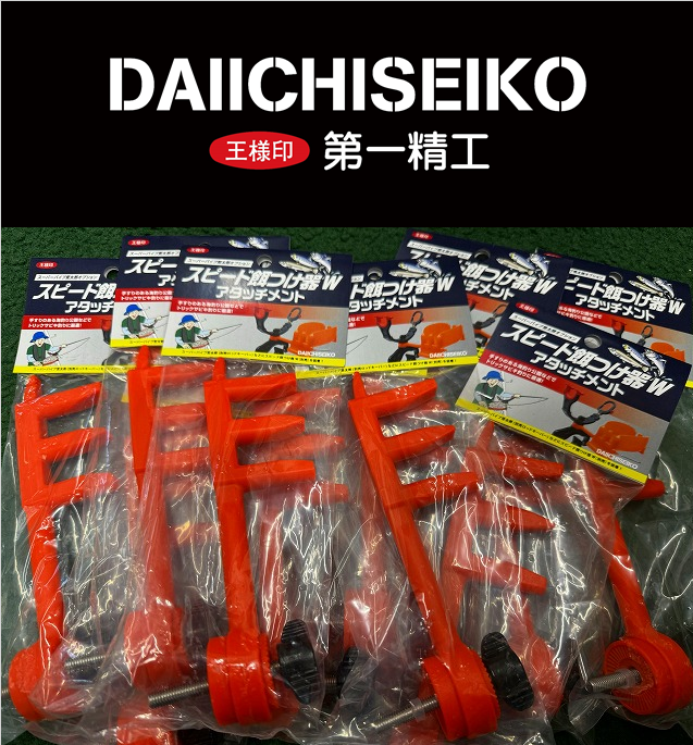 クルー　D-DAY 120g ×9本セット Amazon.co.jp: クルー CLUE メタルジグ D-DAY ディーデイ 120g