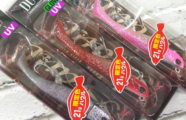上州屋ギフト券　500円20枚　釣り 上州屋ギフト 500円の価格・金額（買取）ならJ・マーケット