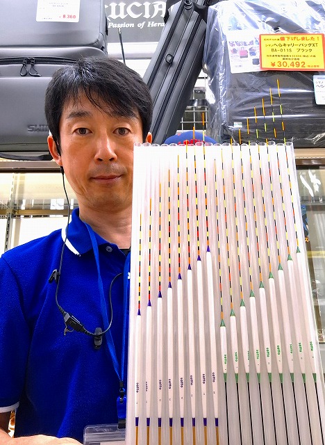 ビーフ(sw57)マッコウ×黒蝶貝 黒蝶貝パーツの通販 楕円型 最高級品
