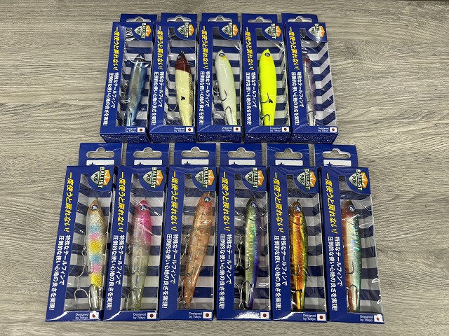 つり具の上州屋 - あなたのフィッシング＆アウトドアライフを