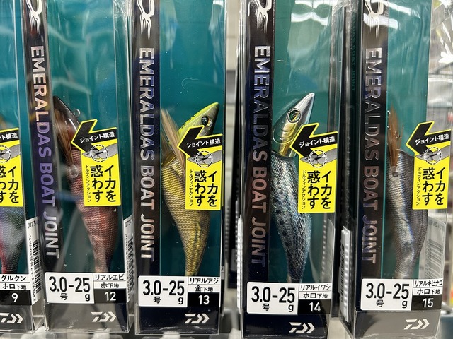 ライフベイト　ローカル　チェスト114 トップブリッジ ライフベイト ローカル チェスト114 トップブリッジ - メルカリ