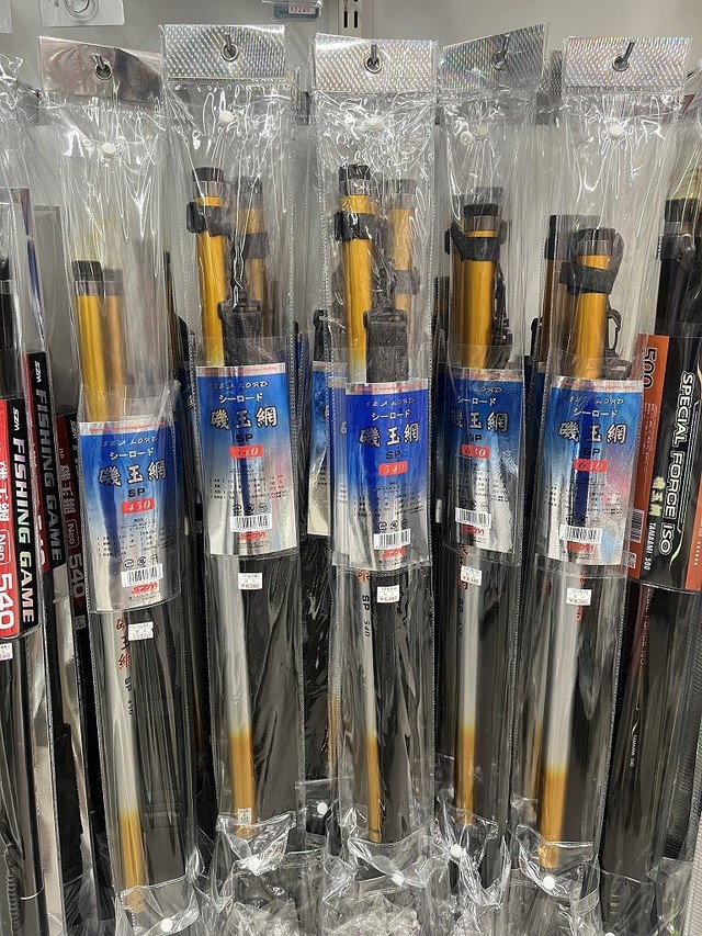 つり具の上州屋 - あなたのフィッシング＆アウトドアライフを