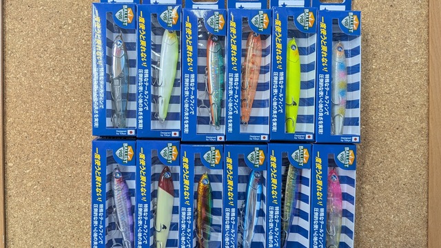 へら鮒釣具 へらぶな釣具の通販｜鯨ヶ池FCインターネットショッピング