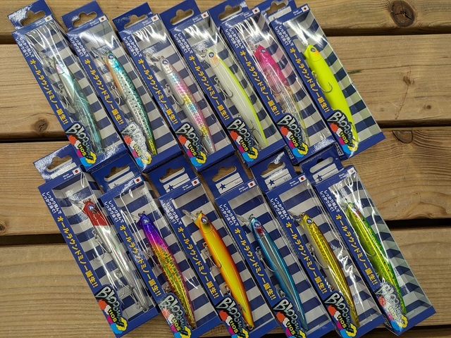 つり具の上州屋 - あなたのフィッシング＆アウトドアライフを