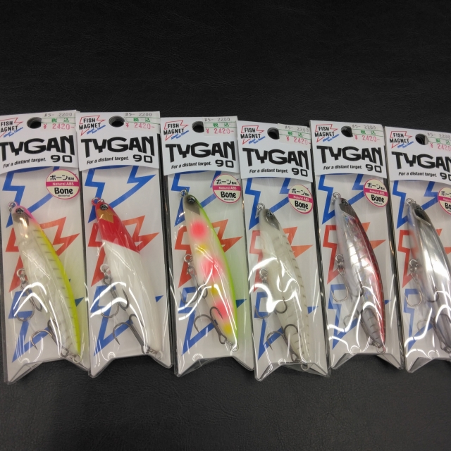 トビキチ限定カラー つり具の上州屋 - あなたのフィッシング＆アウトドアライフを