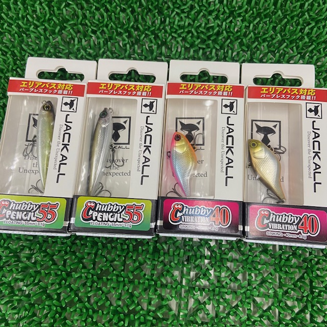 LIFE BAIT ペンシルベイト3個セット 楽天市場】FZR188F グッドベイト エフゼットアール 188F 水平