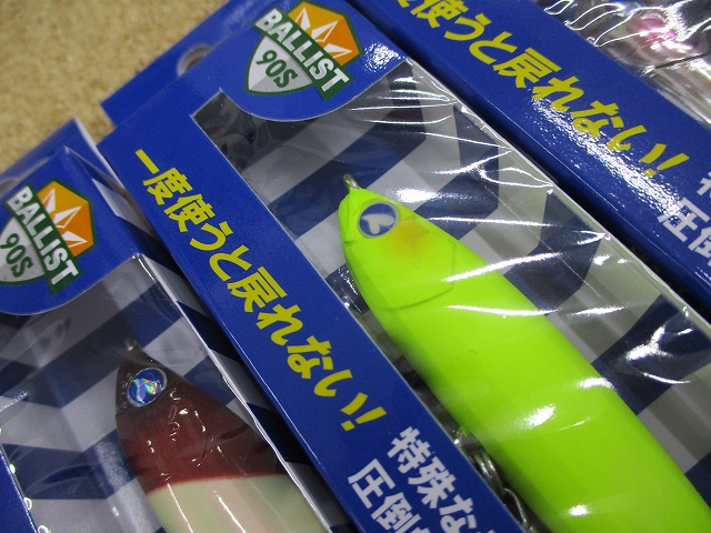 鉄製釣鐘 楽天市場】船舶 サーチライト 60w スポット広角照射 照射450m