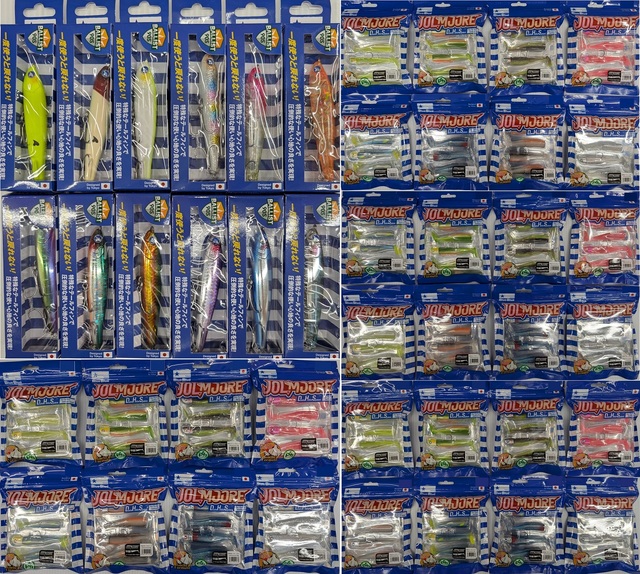 つり具の上州屋 - あなたのフィッシング＆アウトドアライフを