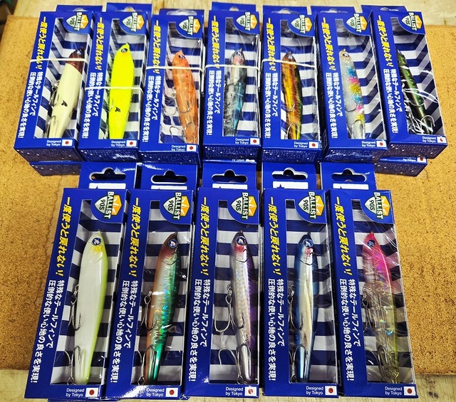 ブルーブルー コアマンIJ セット つり具の上州屋 - あなたのフィッシング＆アウトドアライフを