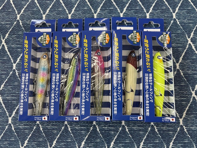 メタルライン5点　釣具まとめ売り zxfukugou24.jpg