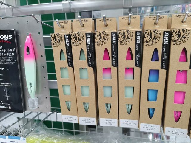 マスラッシュ！ 880b52b2d6c38fa5ec44e4a00eff33