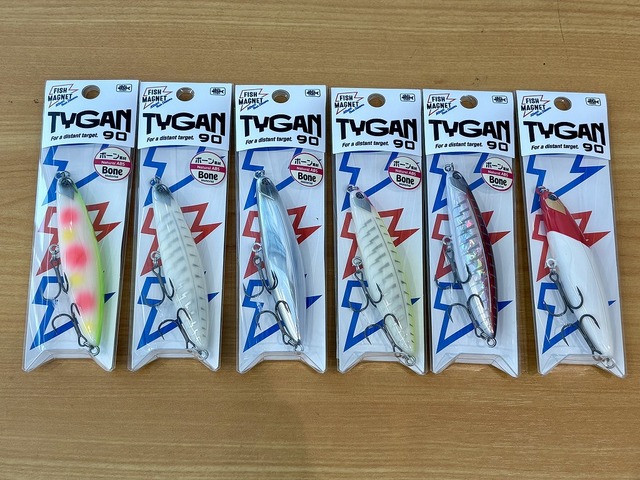 FISH MAGNET / TYGAN 90 / 3色セット つり具の上州屋 - あなたのフィッシング＆アウトドアライフを