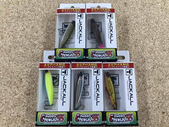 つり具の上州屋 - あなたのフィッシング＆アウトドアライフを
